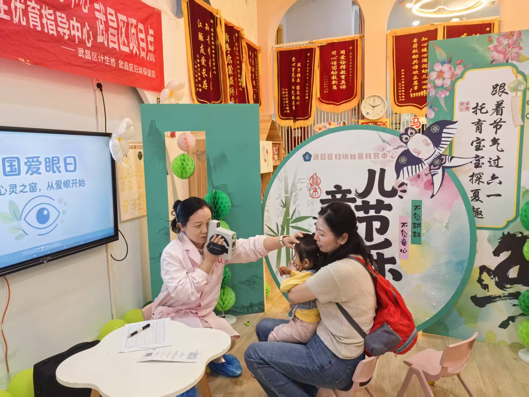 微信图片_20260601144403_543_89.jpg