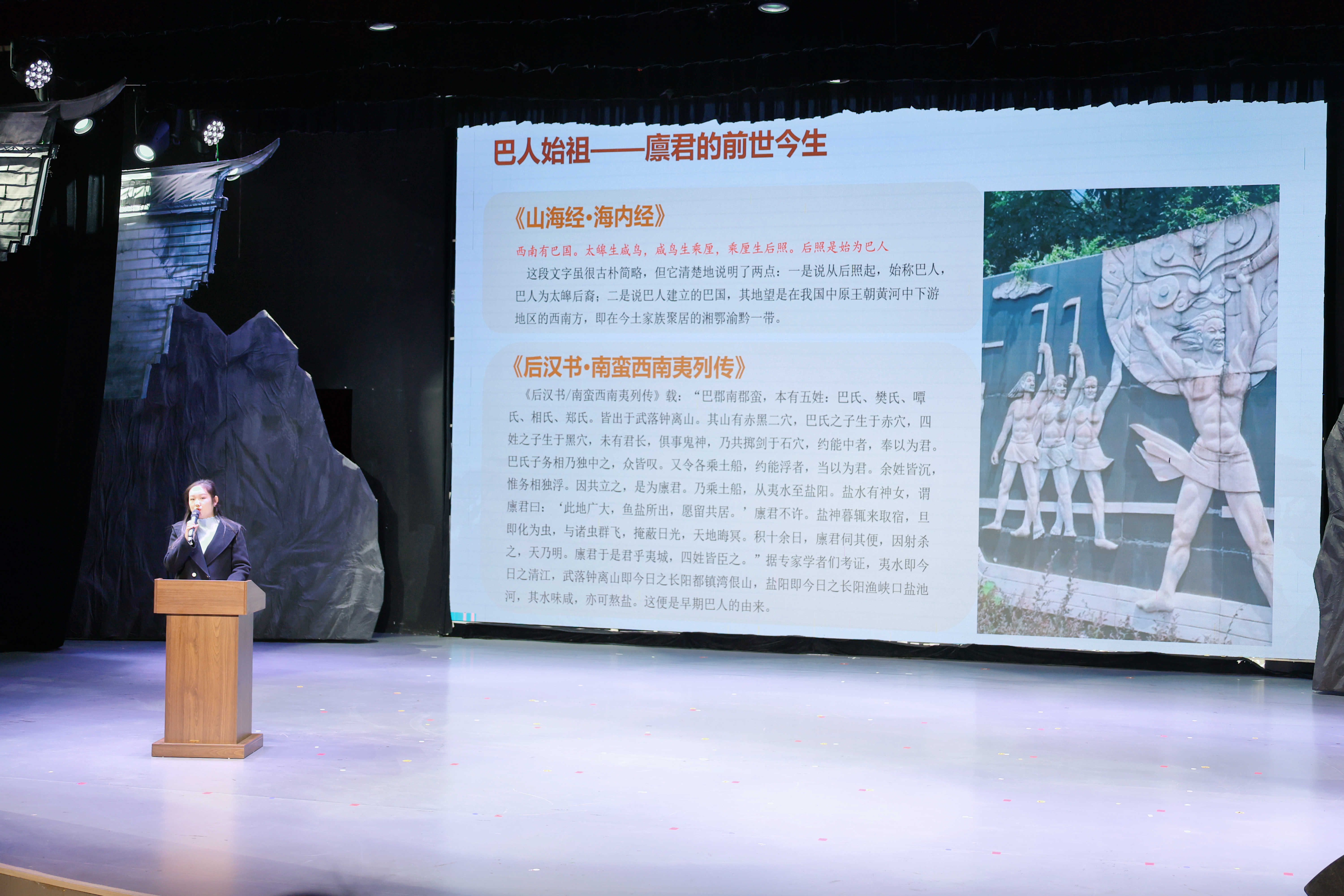 微信图片_20251201102449_74_105.jpg