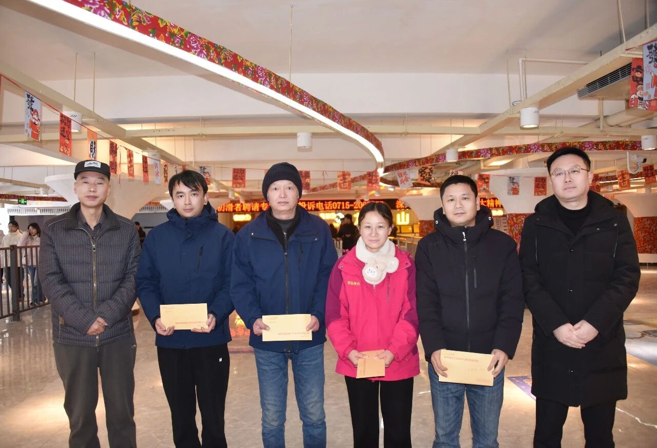 微信图片_2026-02-11_221408_199.jpg