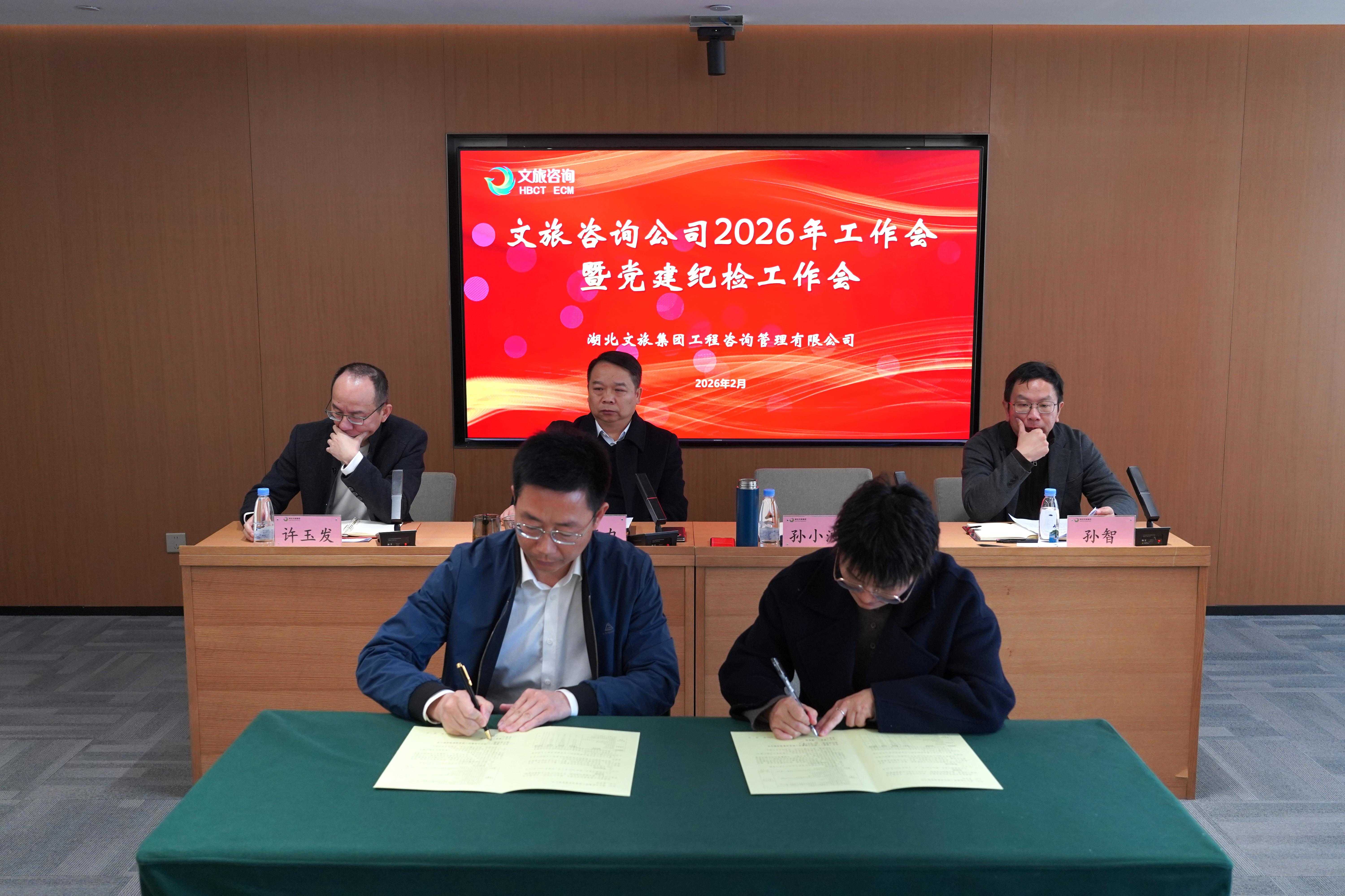 总华.jpg