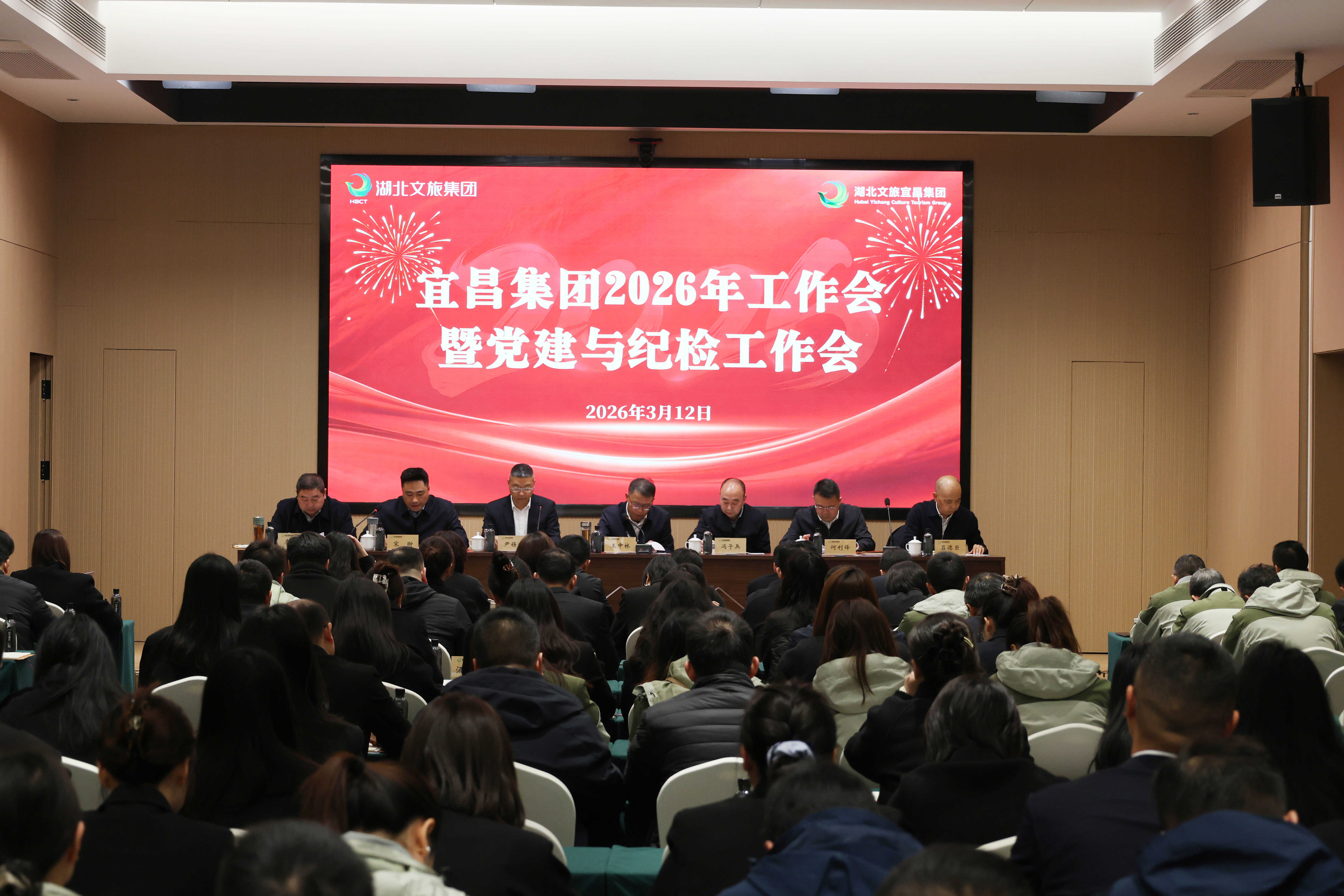 主会场图.jpg