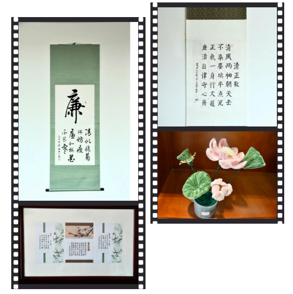 微信图片_2025-11-04_172925_142.png