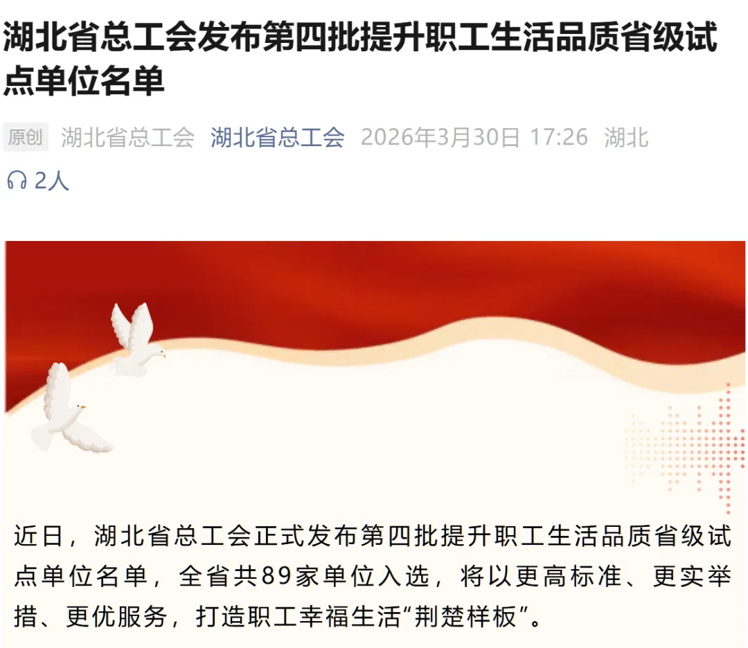 8a75ca4d-f1e4-43b4-9d79-e4ee0fa09540.png