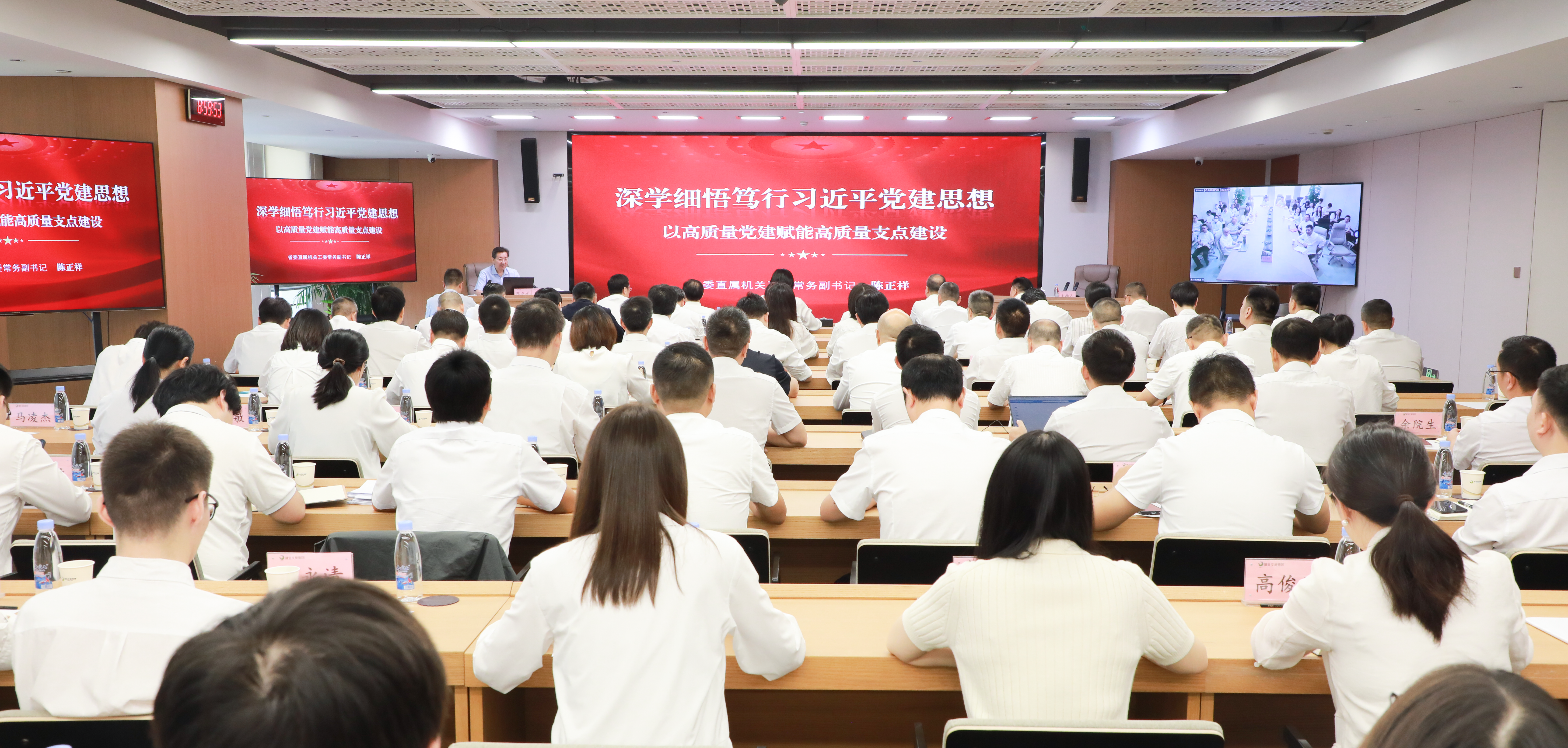 文旅大讲堂2.png