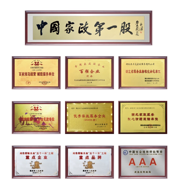 图片 (1).jpg