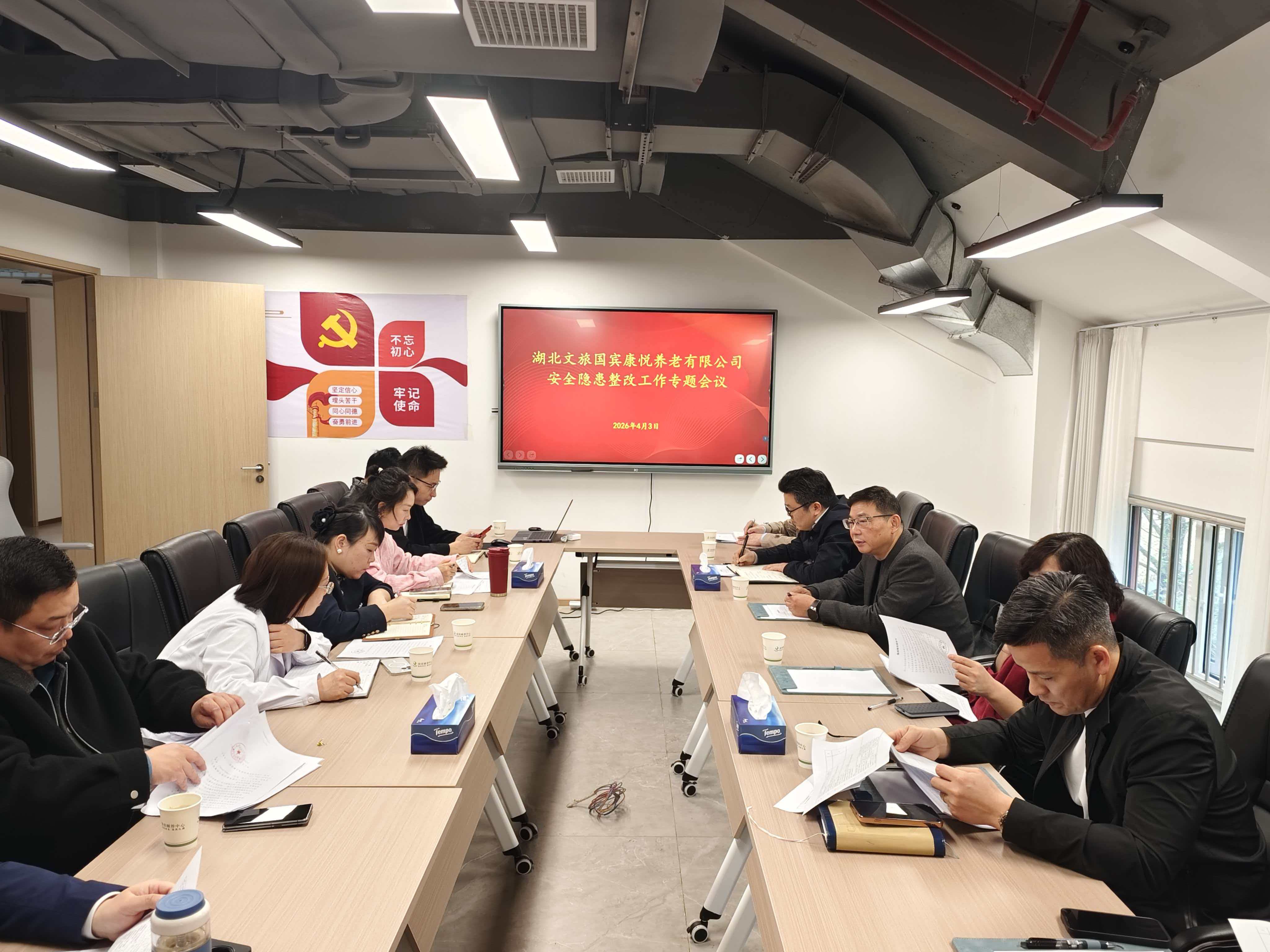 微信图片_20260403171851.jpg