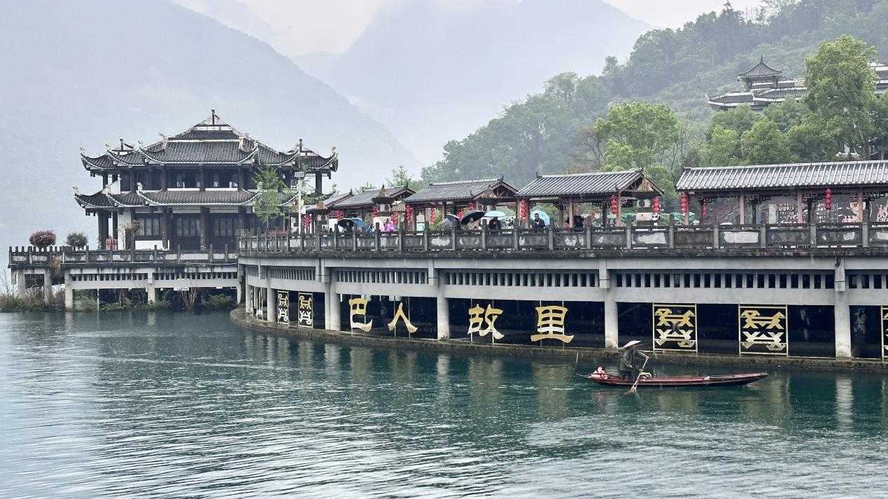 图片2.png