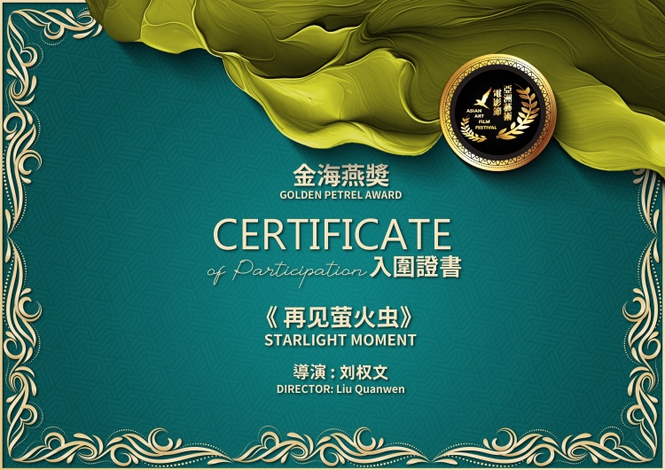 微信图片_20260423172205_243_971.jpg