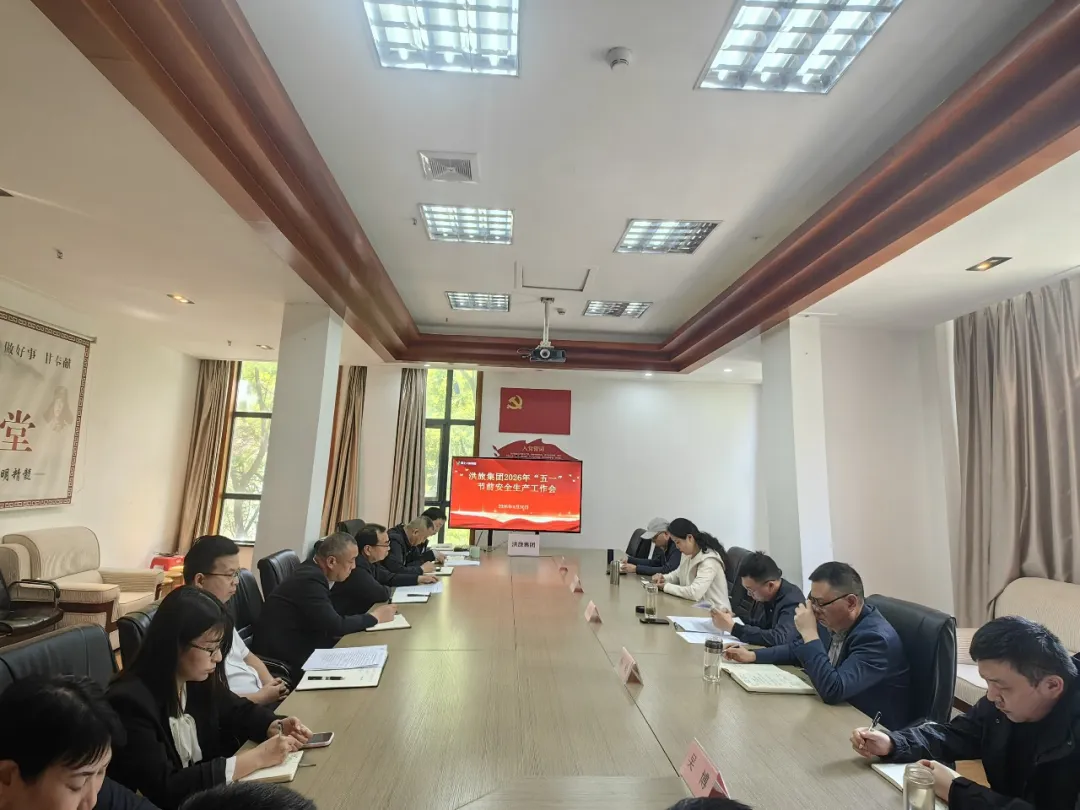 微信图片_2026-05-02_122149_908.png