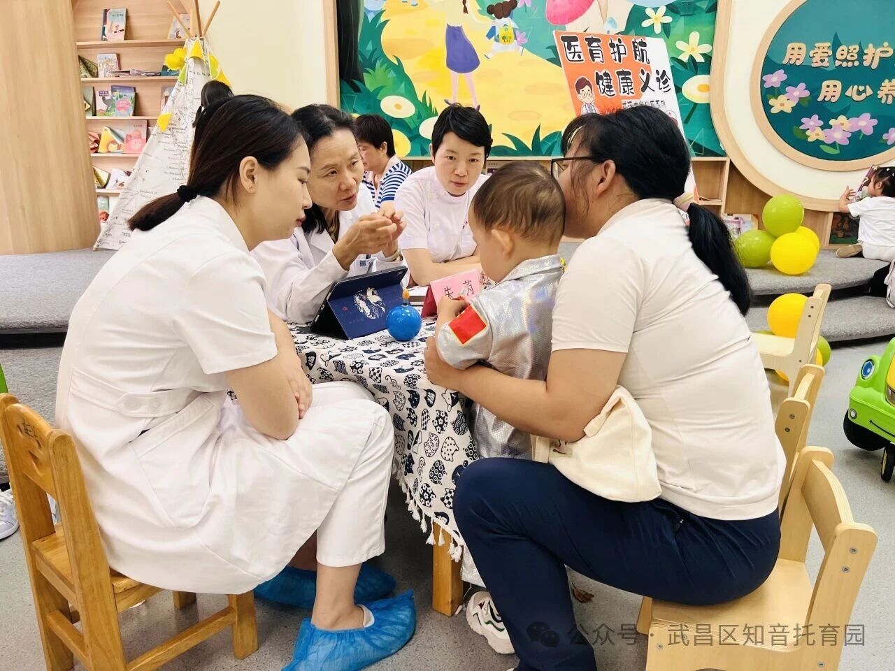 微信图片_20260601165419.jpg