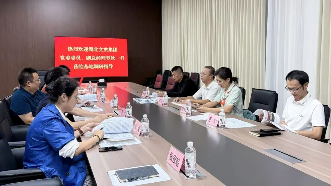 微信图片_20250919085509_18_1025.png