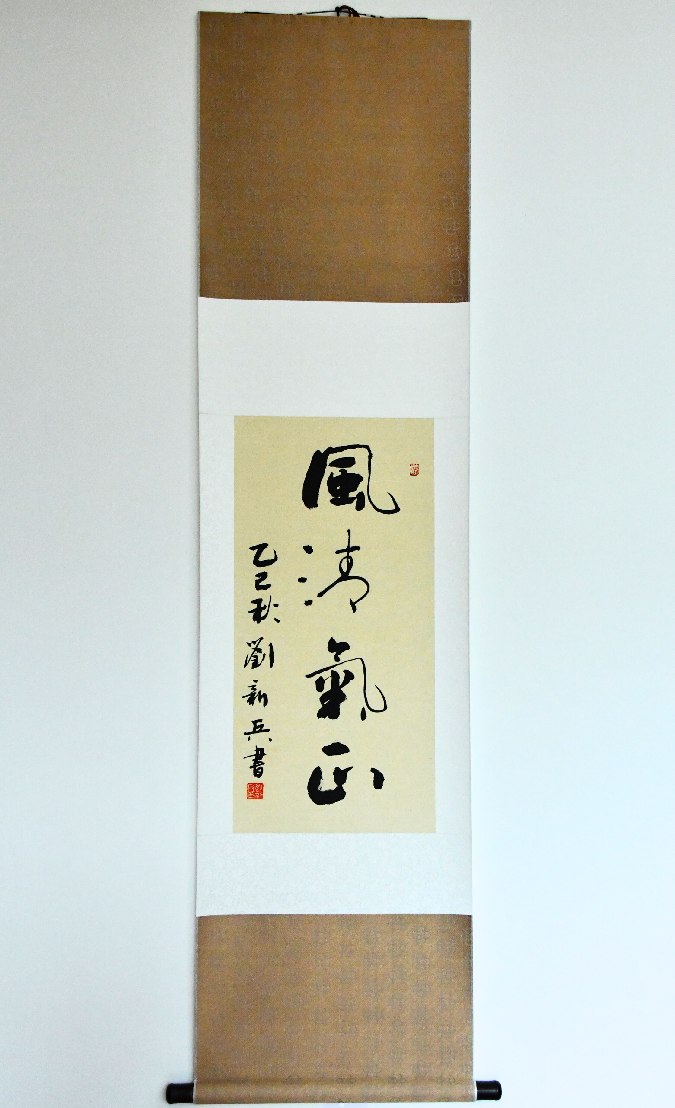 4号-二等奖.jpg