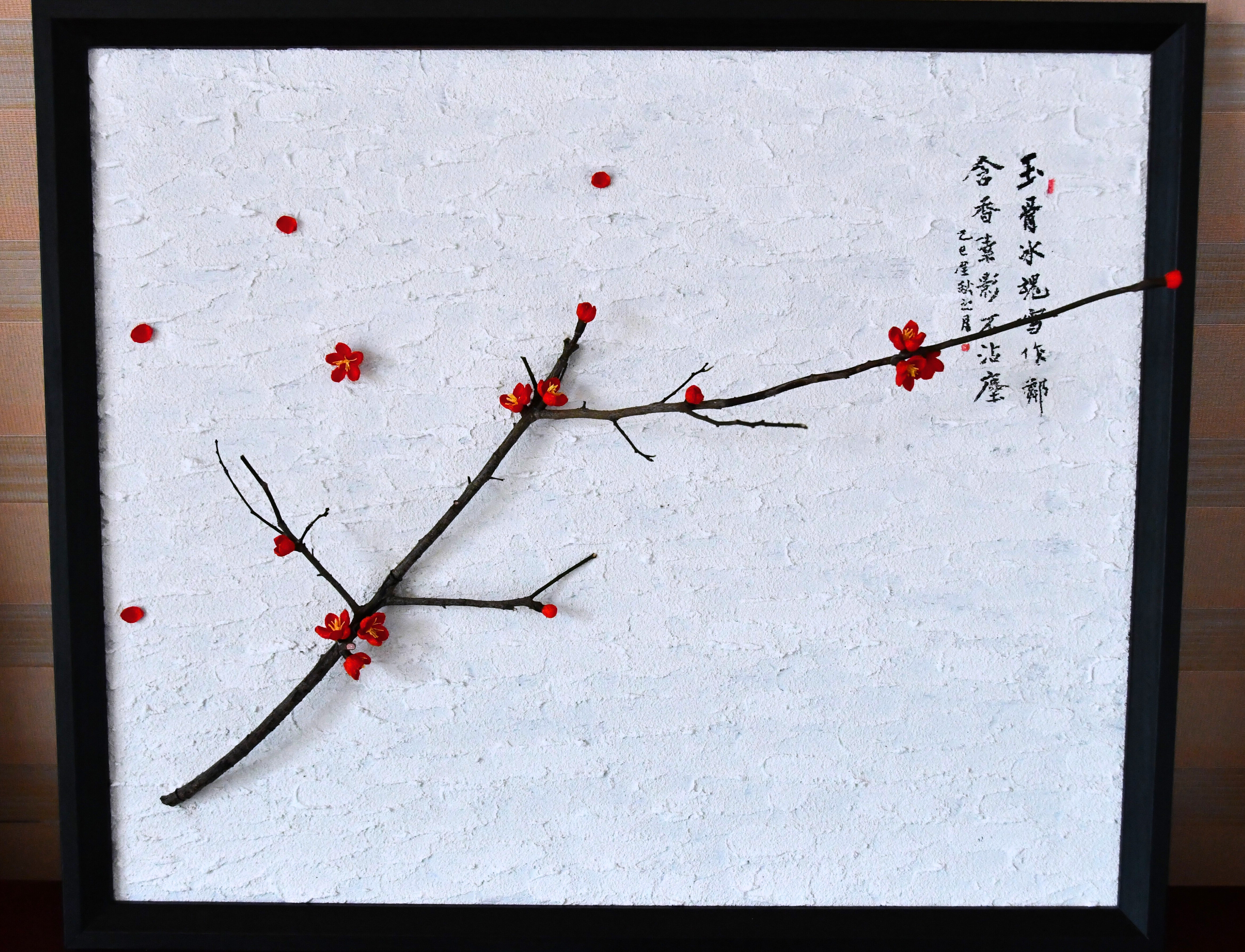 16号-三等奖.jpg