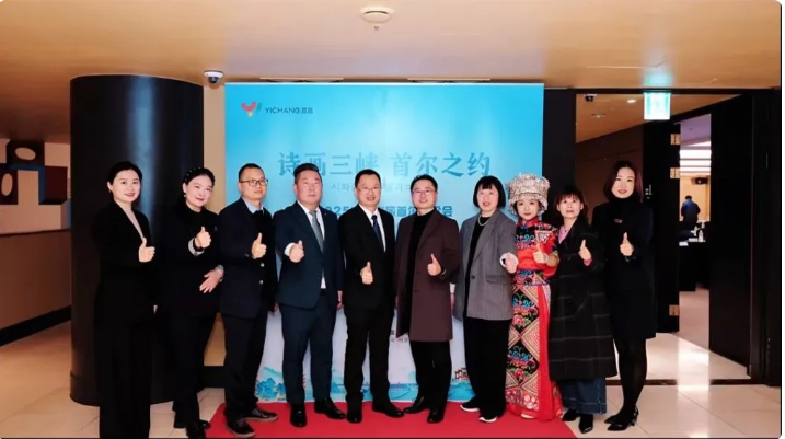 微信图片_2025-12-05_085547_502.png