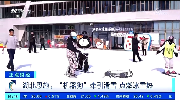 4cdd402b9d4bbc43d801ca9ff44ae577.png