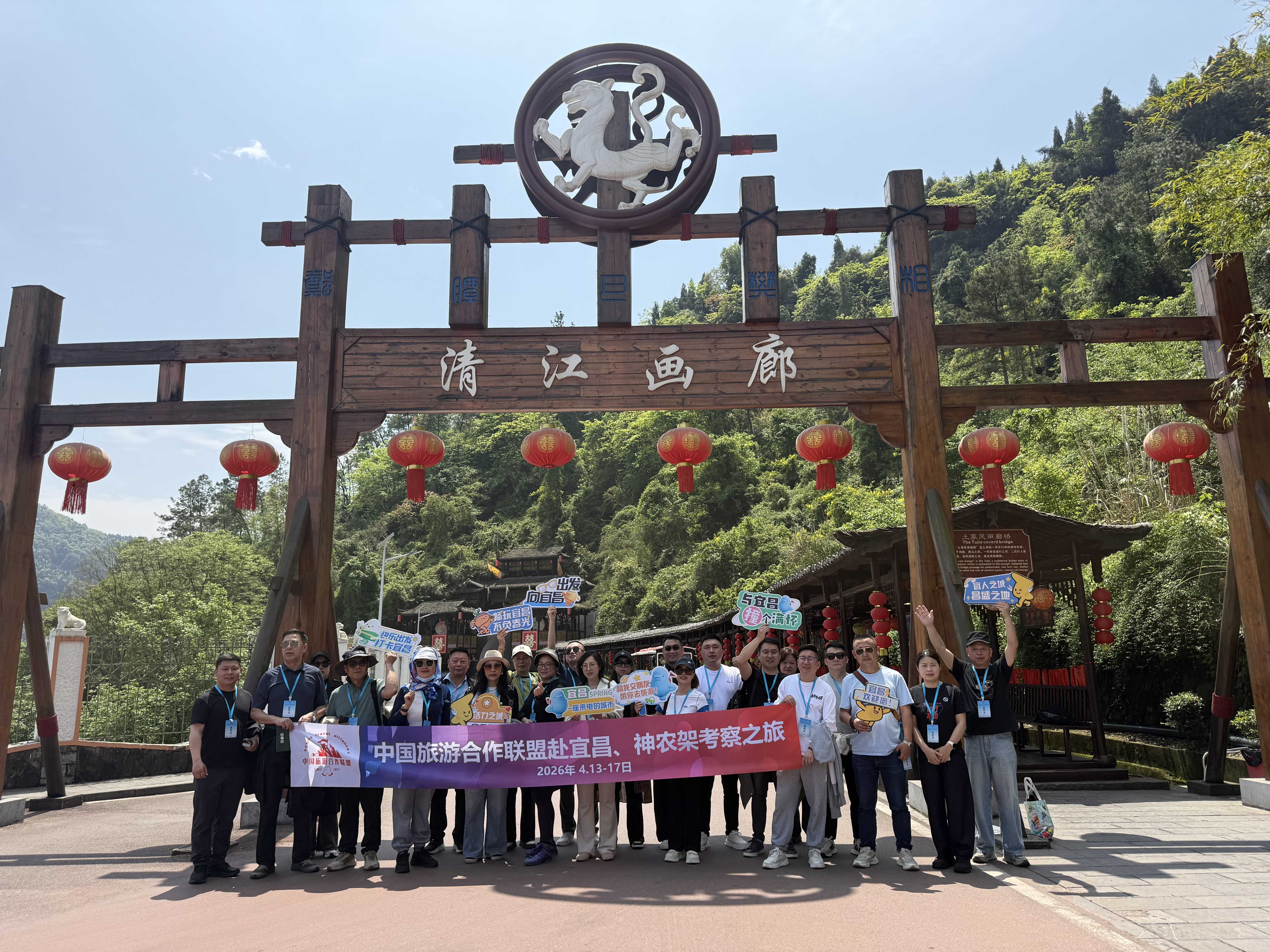 微信图片_2026-04-17_123350_934.jpg