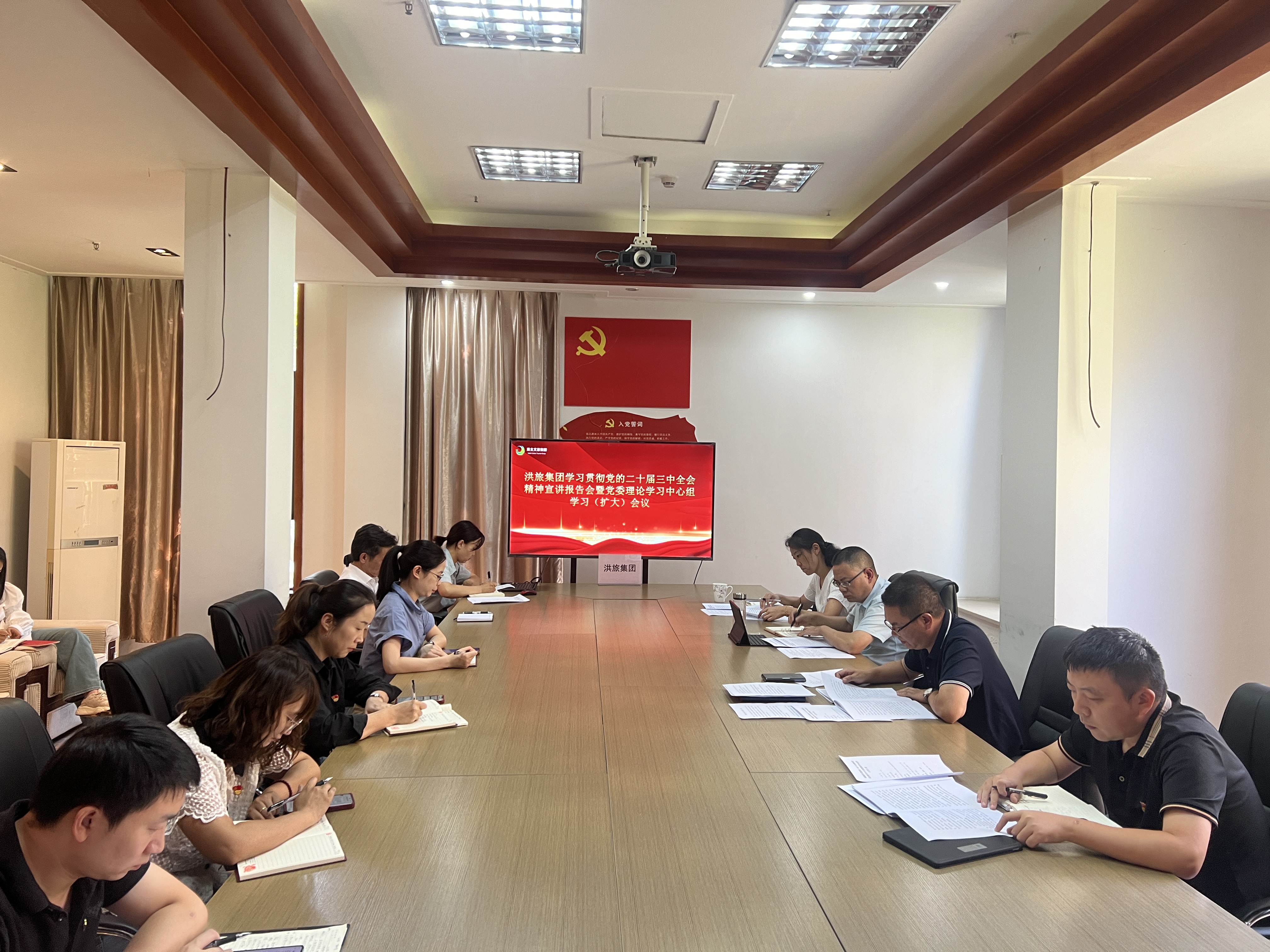 微信图片_20240927150115.jpg