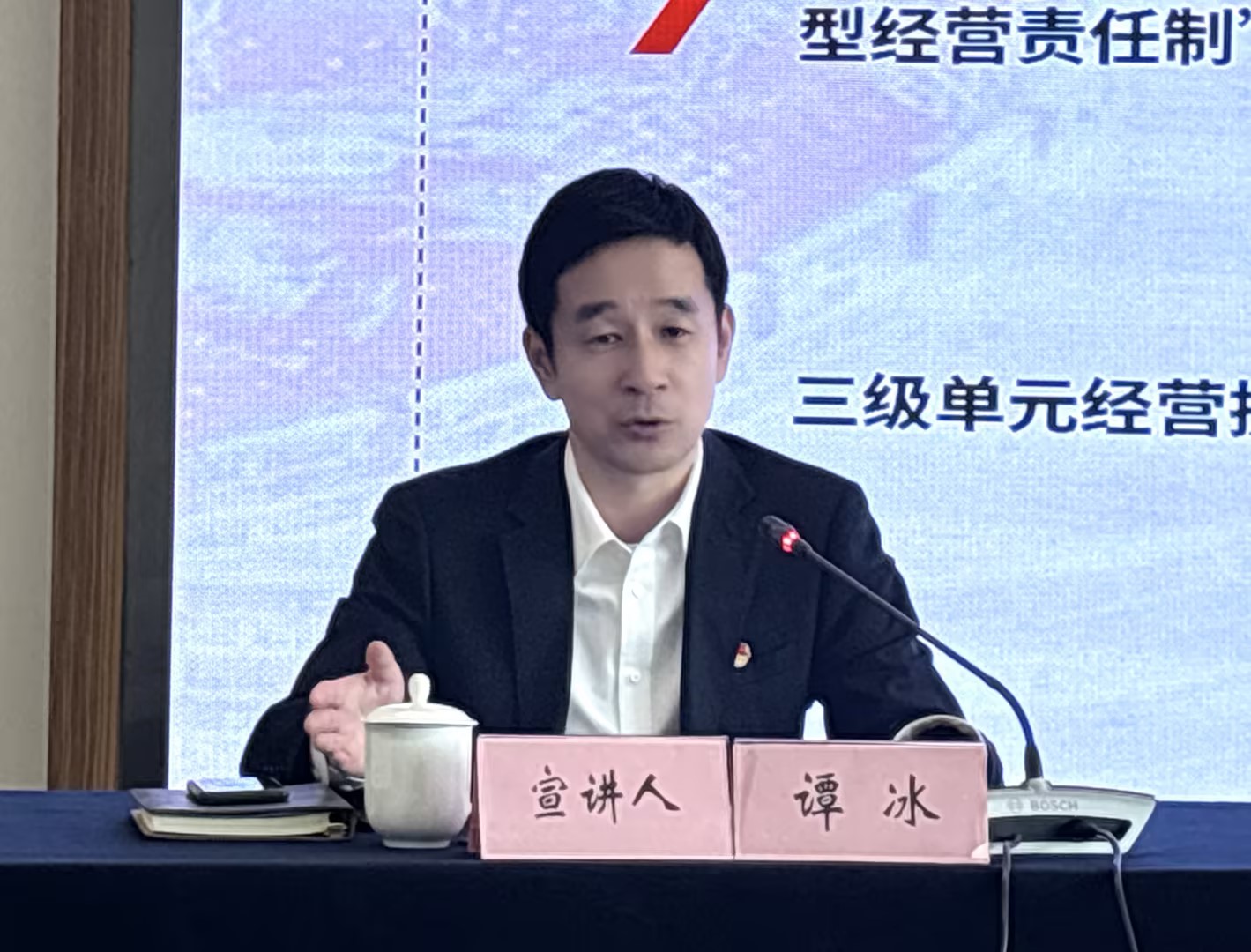 饭店宣讲1.jpg